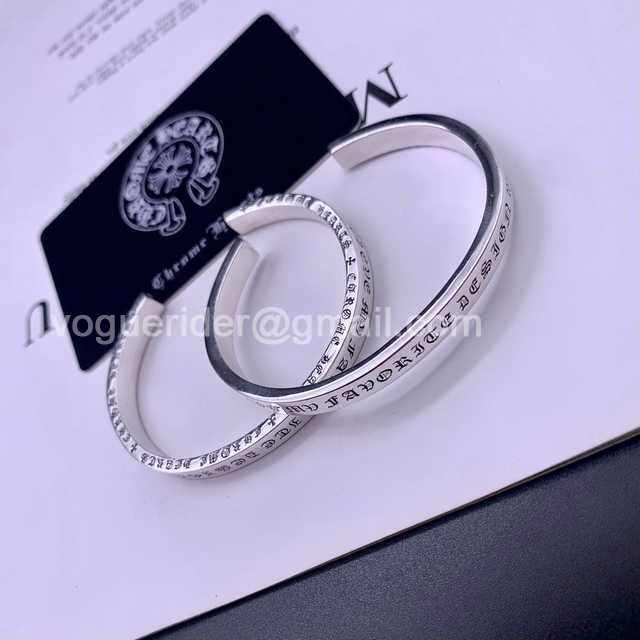 Chrome Hearts jwl7200