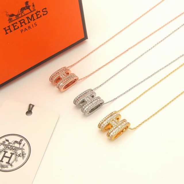 Hermes jwl7220
