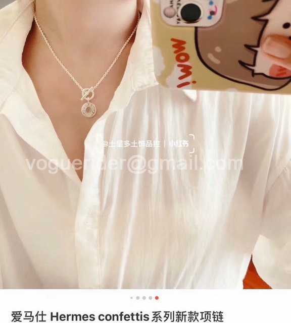 Hermes jwl7221 Hermes jwl7221