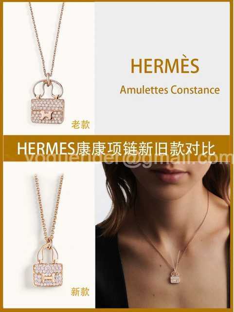 Hermes jwl7222 Hermes jwl7222