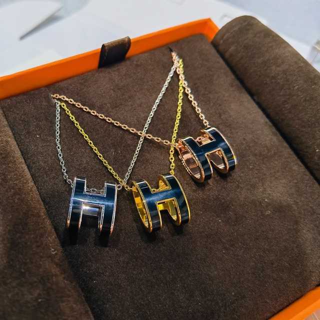 Hermes jwl7250