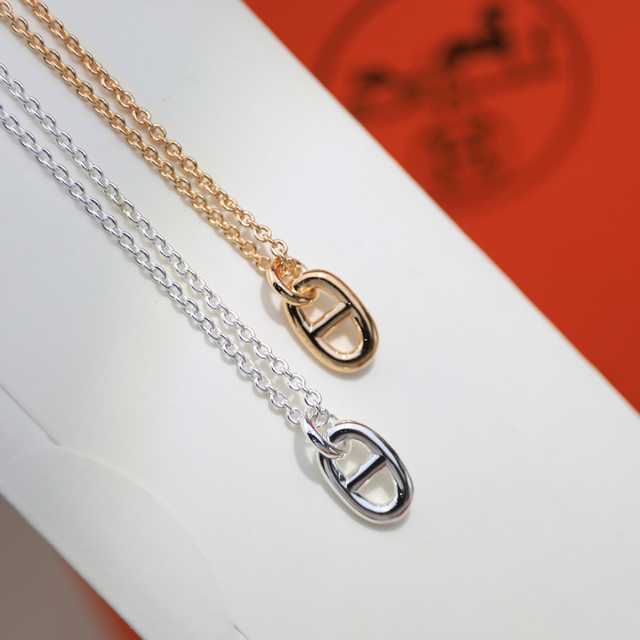 Hermes jwl7257
