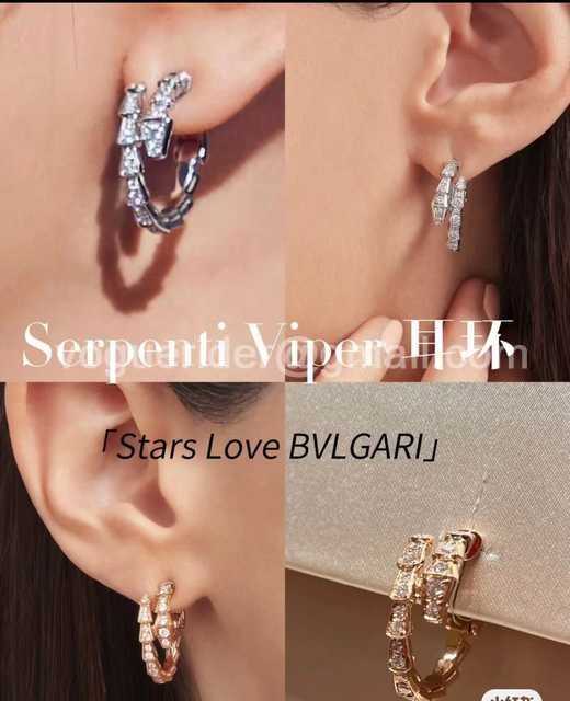 Bvlgari Serpenti Viper jwl7267