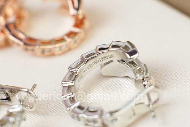 Bvlgari Serpenti Viper jwl7267