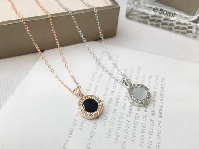 Bvlgari jwl7283