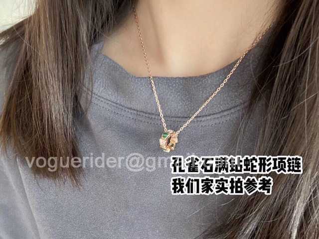 Bvlgari serpenti jwl7293