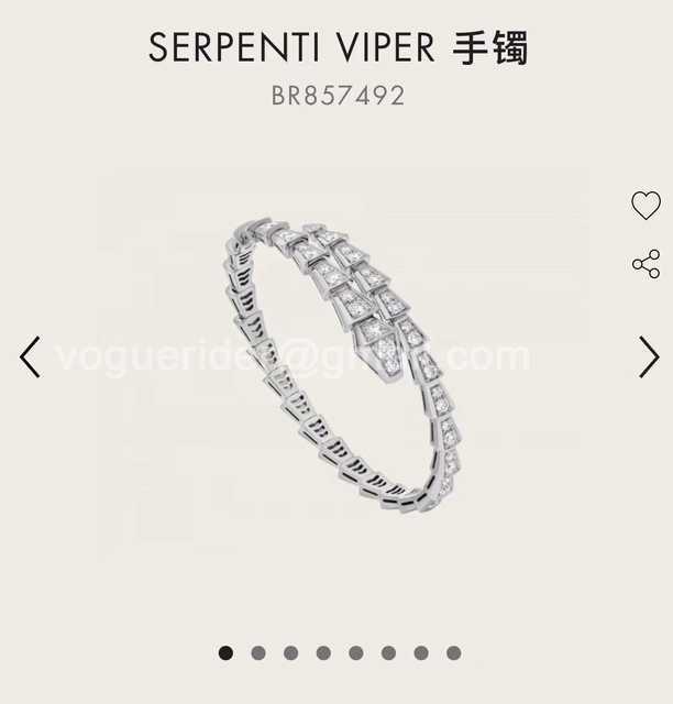 Bvlgari jwl7296 Bvlgari jwl7296