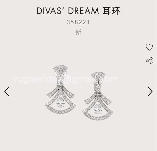 Bvlgari Diva jwl7304