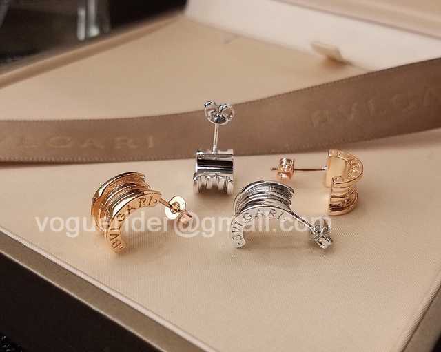 Bvlgari B ZERO 1 jwl7307