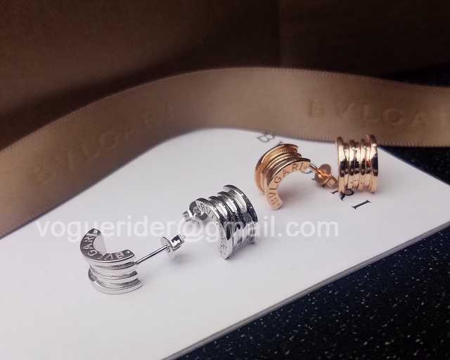 Bvlgari B ZERO 1 jwl7307