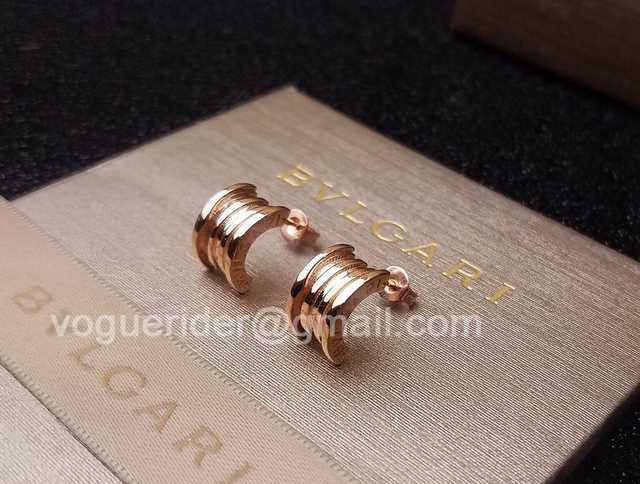 Bvlgari B ZERO 1 jwl7307