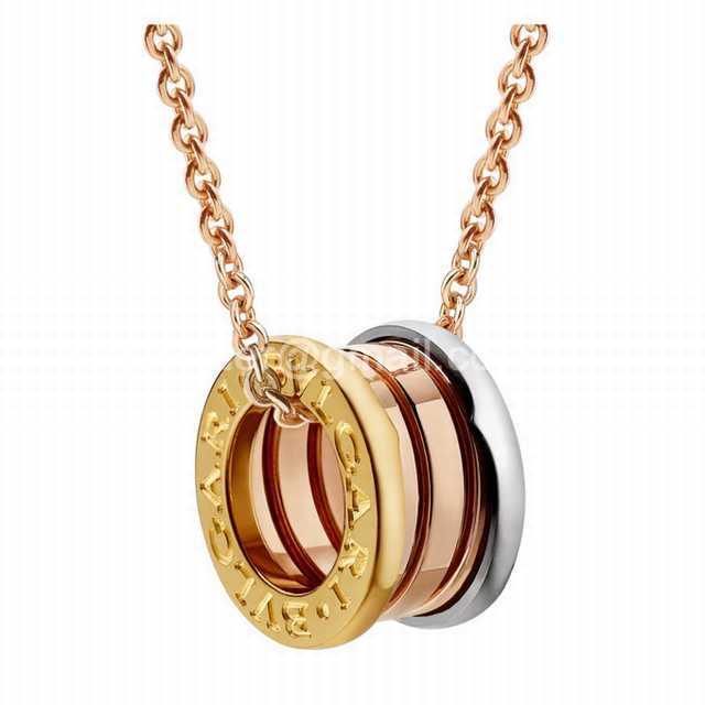 Bvlgari B.zero 1 jwl7312 Bvlgari B.zero 1 jwl7312