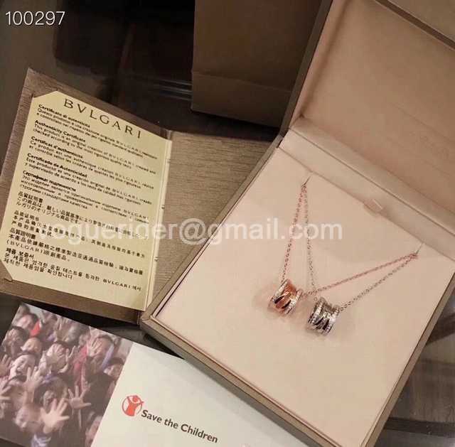 Bvlgari jwl7314