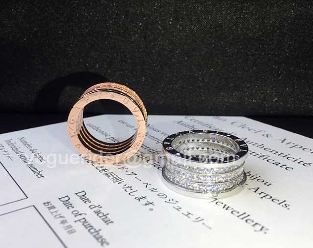 Bvlgari B.ZERO1 jwl7322