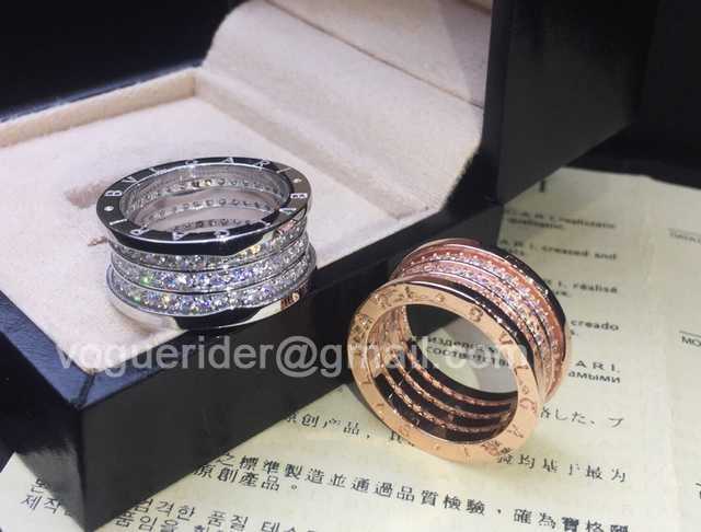 Bvlgari B.ZERO1 jwl7322