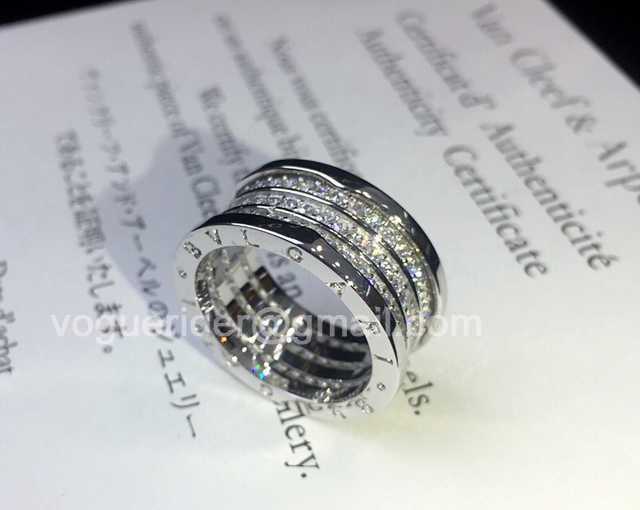 Bvlgari B.ZERO1 jwl7322