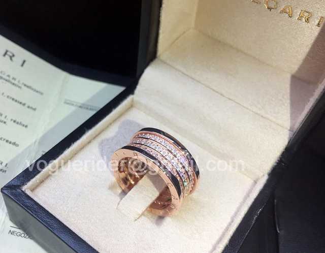 Bvlgari B.ZERO1 jwl7322