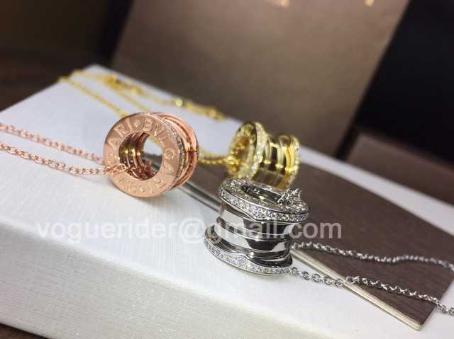 Bvlgari B.ZERO1 jwl7324