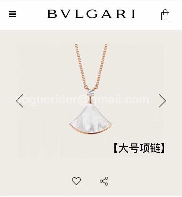Bvlgari jwl7325