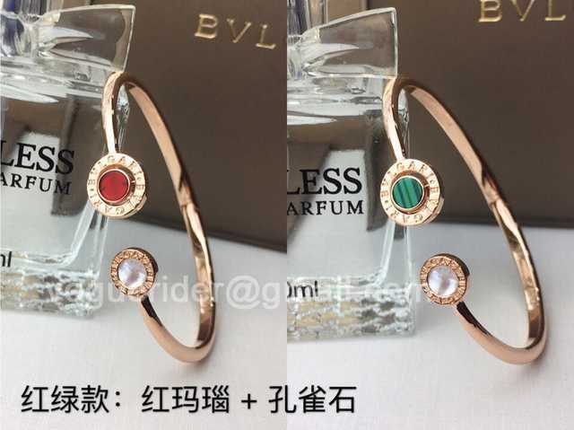 Bvlgari jwl7340