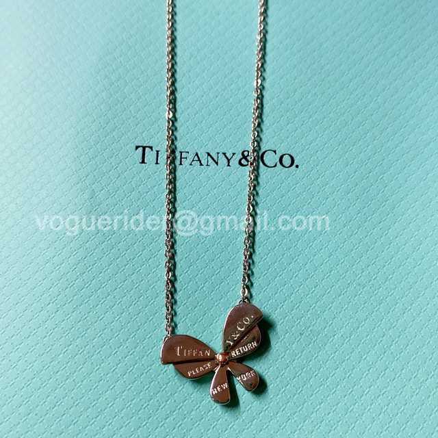 Tiffany jwl7374