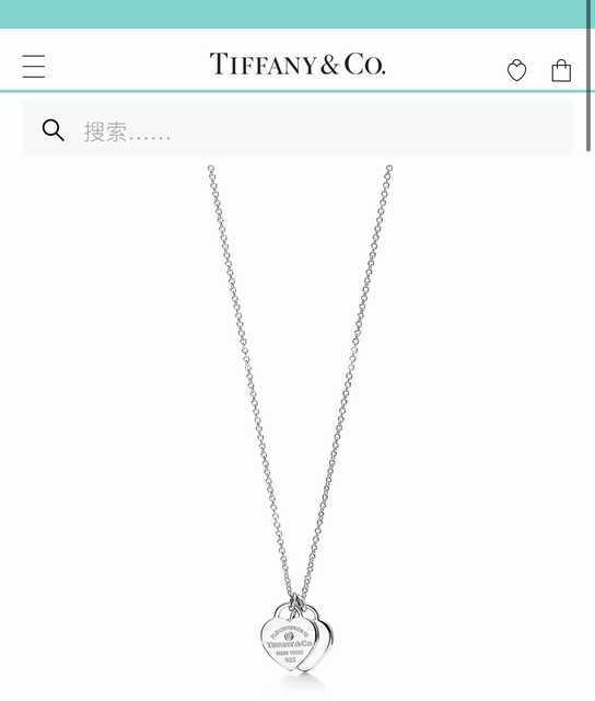 Tiffany jwl7387 Tiffany jwl7387