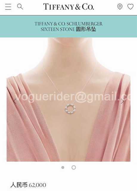 Tiffany jwl7397 Tiffany jwl7397