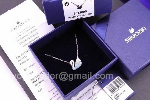 swarovski jwl7411 swarovski jwl7411