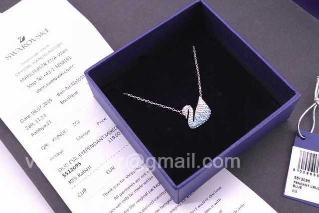 swarovski jwl7411 swarovski jwl7411
