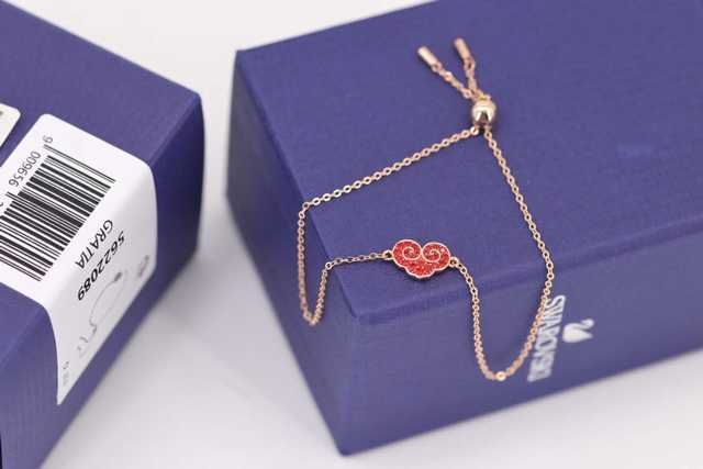 swarovski jwl7413