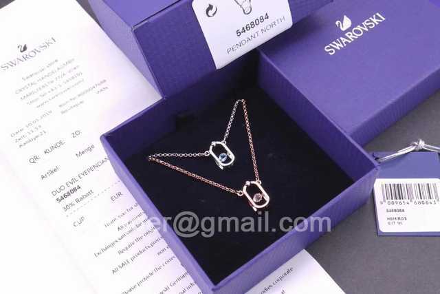 swarovski jwl7429
