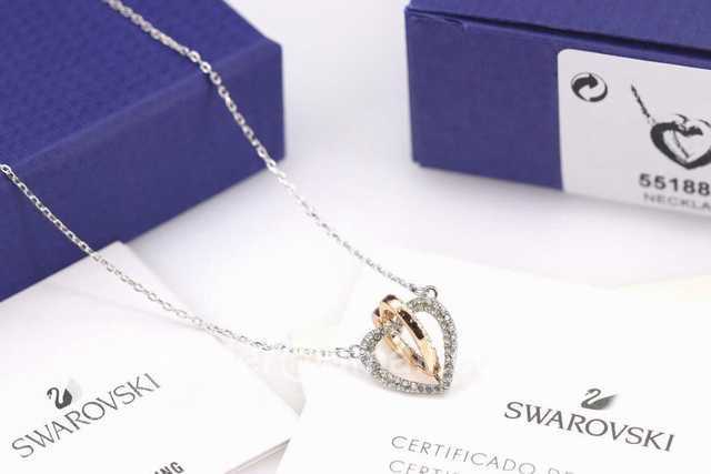 swarovski jwl7444 swarovski jwl7444