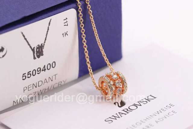swarovski jwl7450 swarovski jwl7450