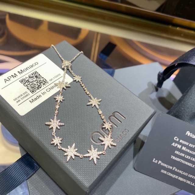 APM Monaco jwl7461