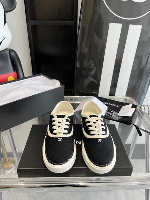 Chanel 22ss TPU