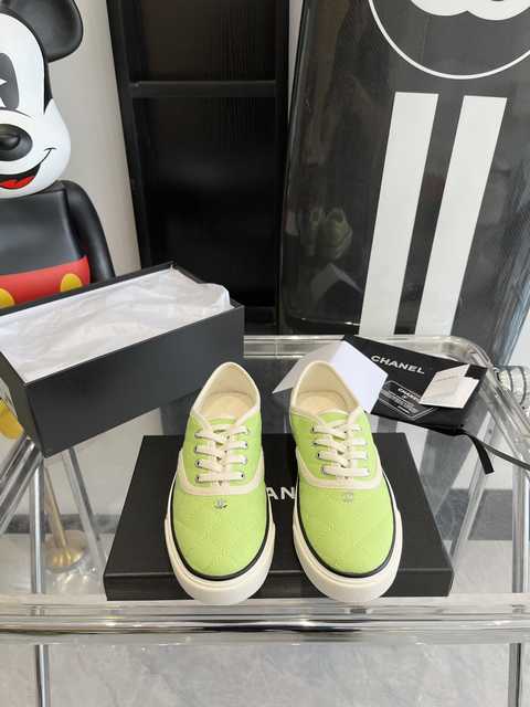 Chanel 22ss TPU