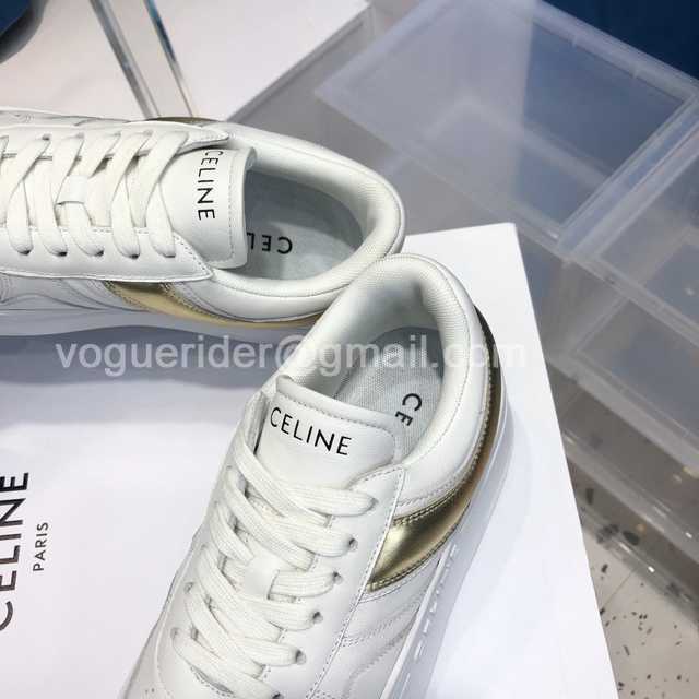 Celine Trainer