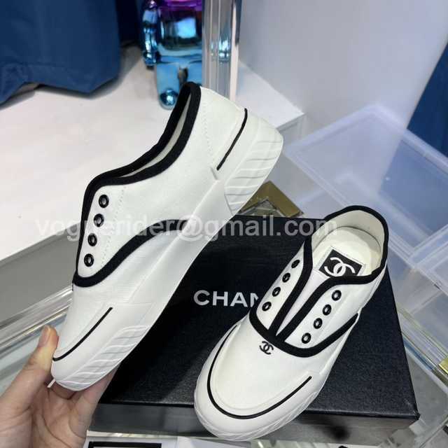 Chanel Sheep v1 Chanel Sheep v1