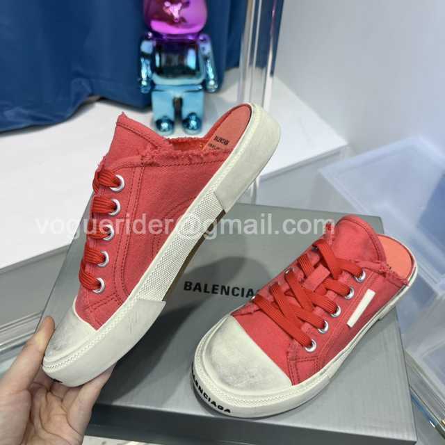 Balenciaga Paris Vintage Balenciaga Paris Vintage