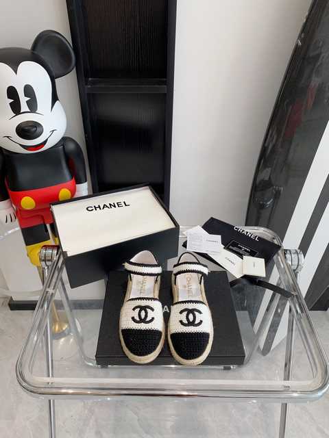 Chanel 2022 strap