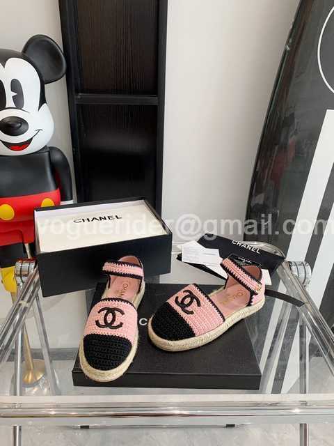 Chanel 2022 strap Chanel 2022 strap