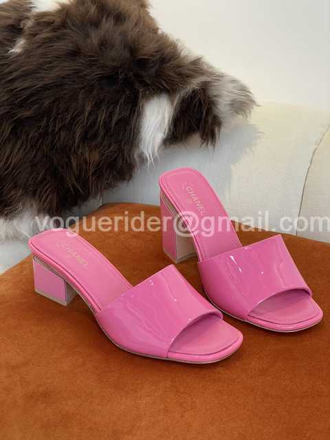 Chanel 2022 platform Chanel 2022 platform