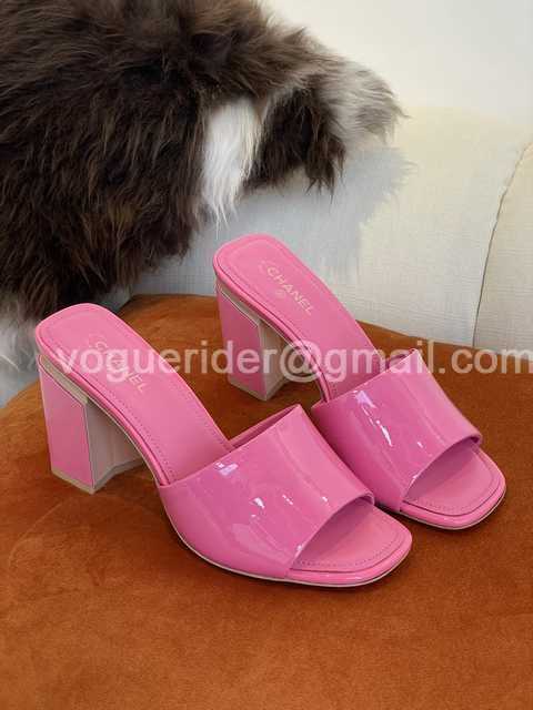 Chanel 2022 platform Chanel 2022 platform
