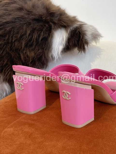 Chanel 2022 platform Chanel 2022 platform