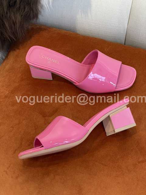 Chanel 2022 platform Chanel 2022 platform