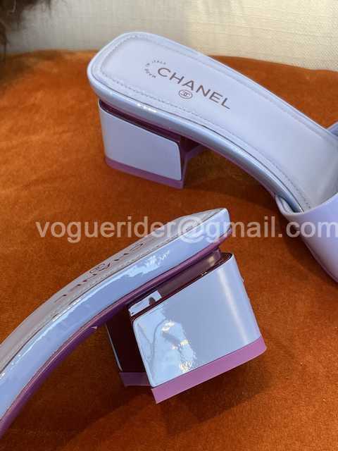 Chanel 2022 platform