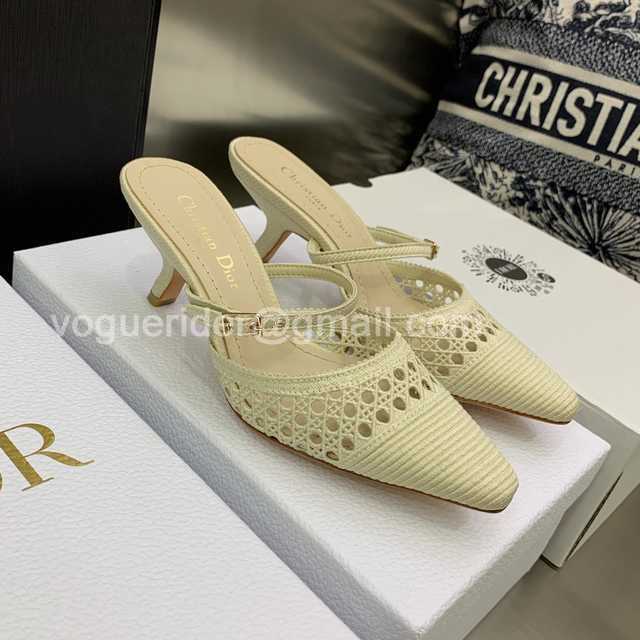 Dior Capture Dior Capture