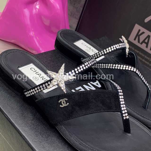 Chanel 2022 Rhinestone