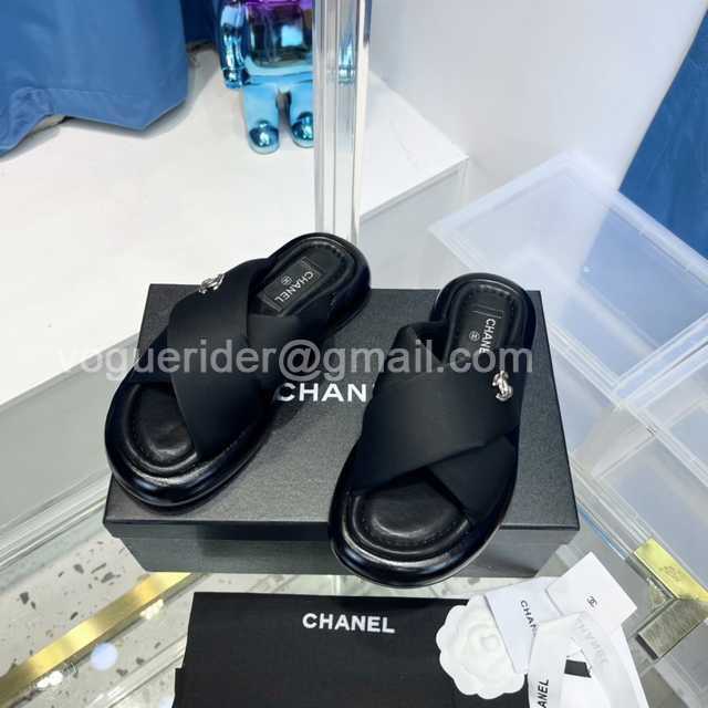 Chanel 2022 puffy