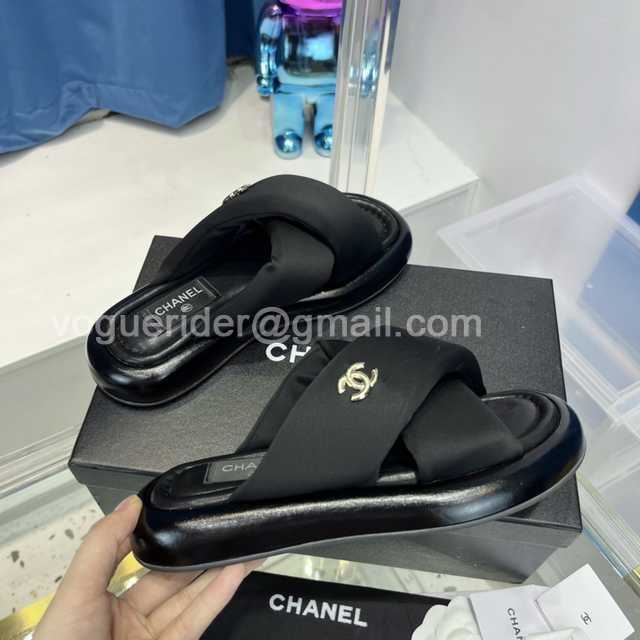 Chanel 2022 puffy